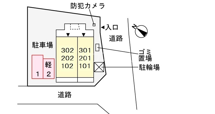 その他画像