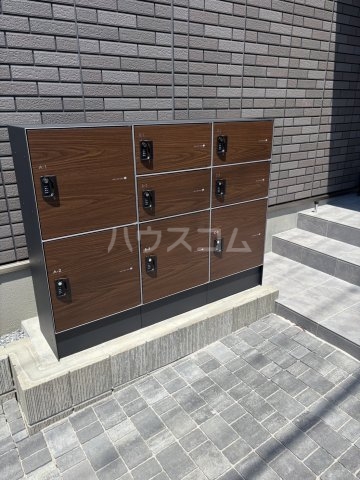 その他共有