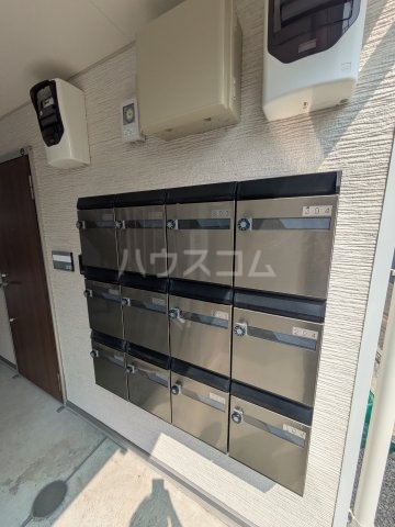 その他共有