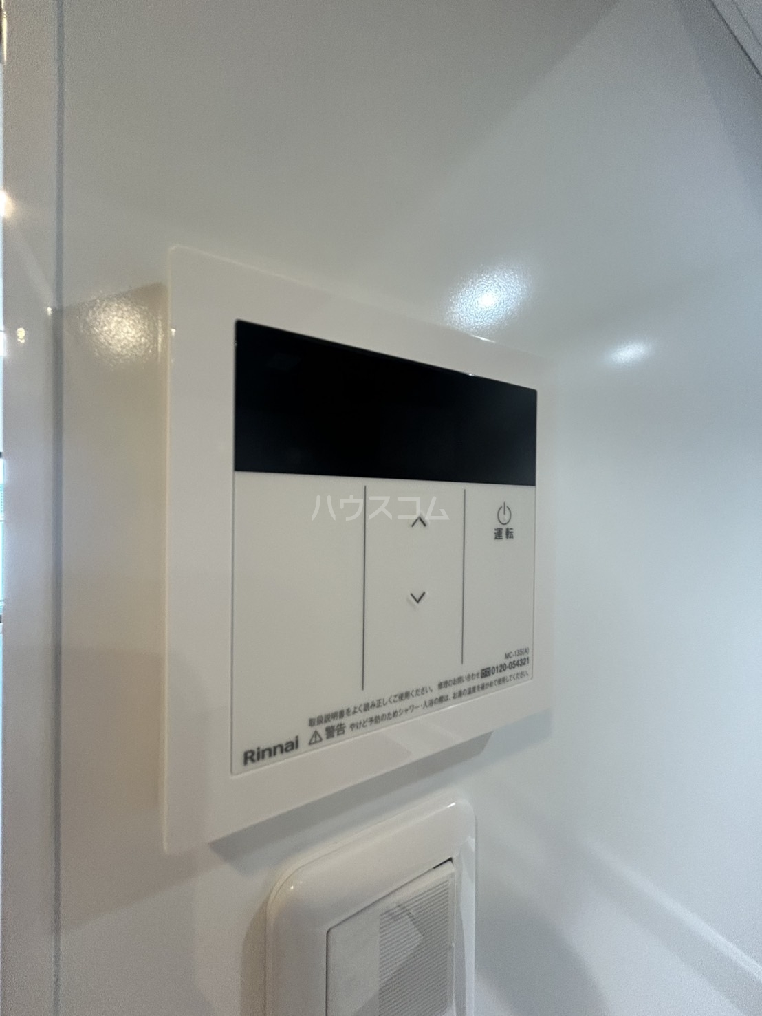 20/27 その他画像