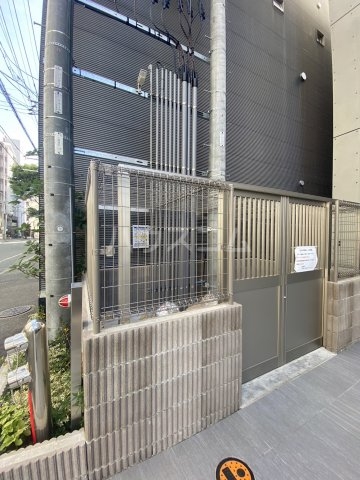 その他共有