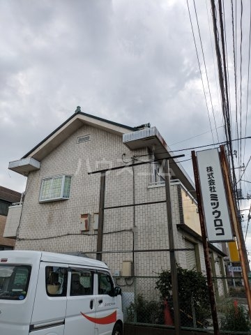 その他共有