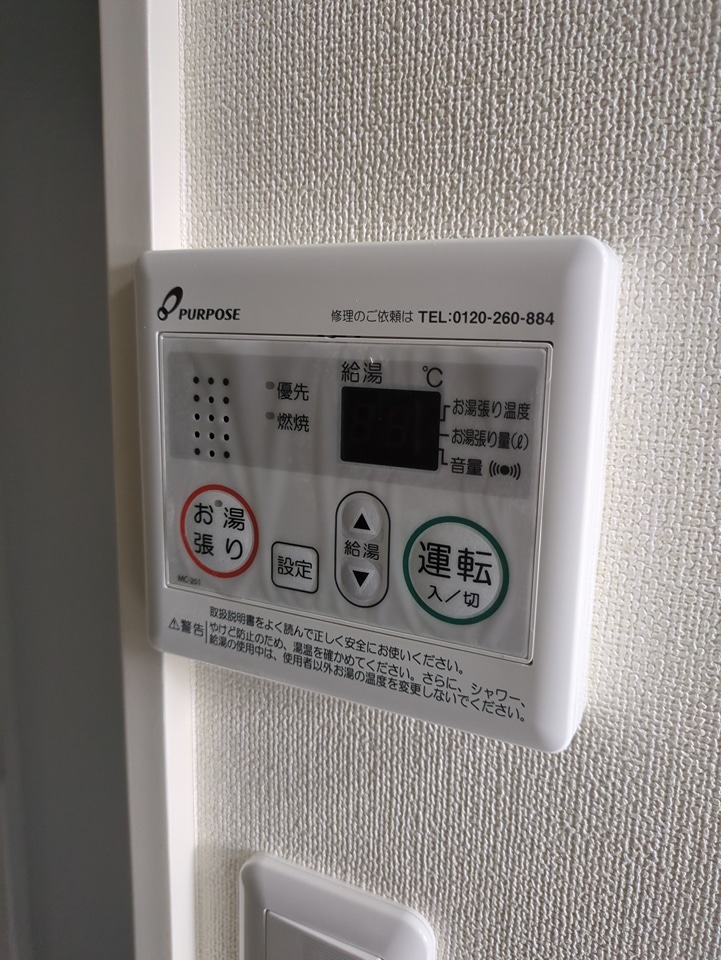 20/25 その他画像