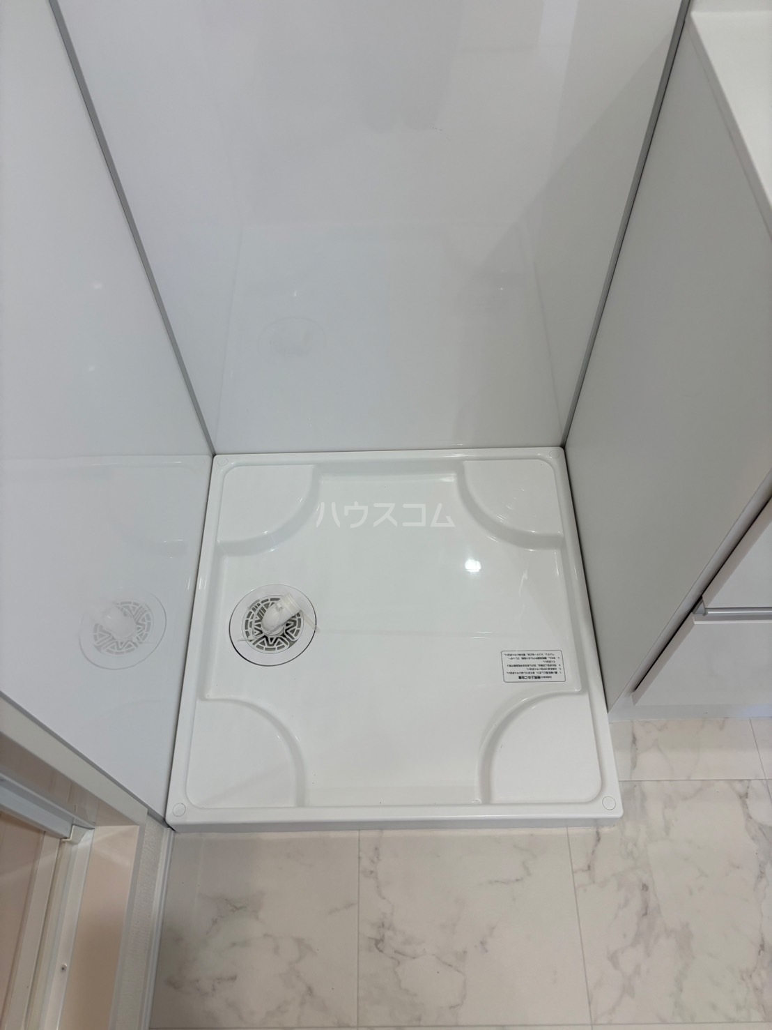 13/30 設備