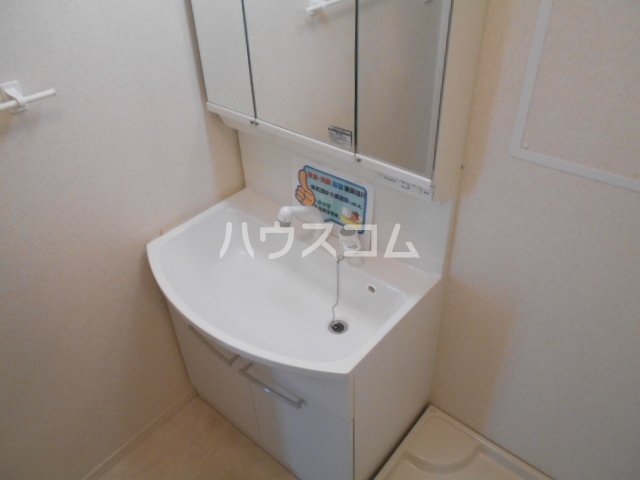 11/24 洗面