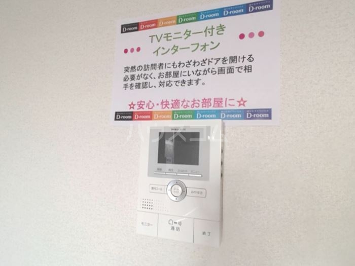 14/25 その他画像