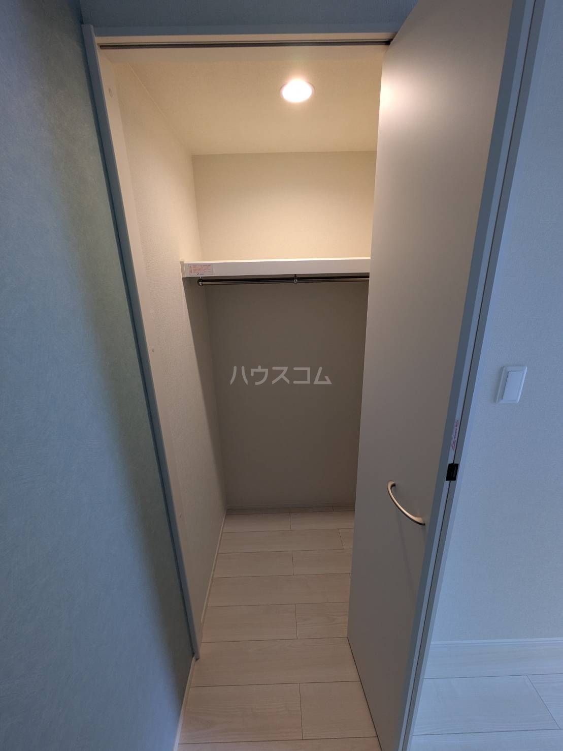 5/26 収納