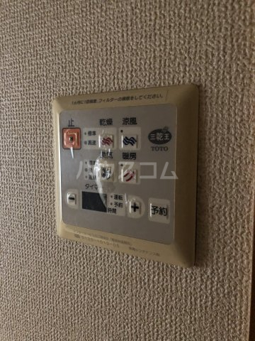 18/30 設備