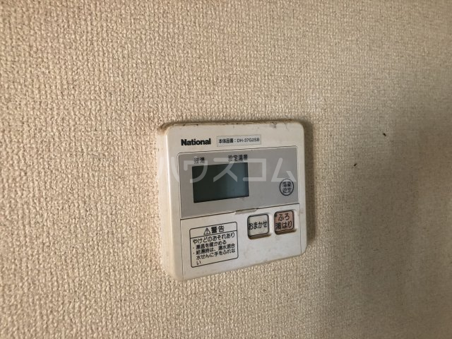 19/30 設備