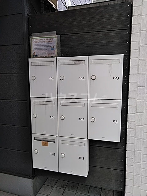 25/30 その他画像