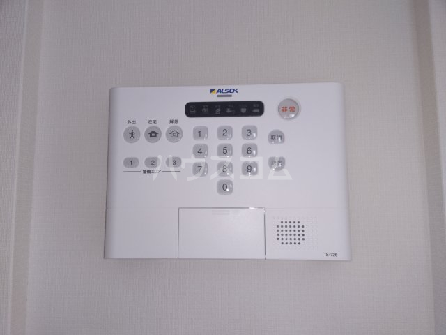 21/30 その他画像