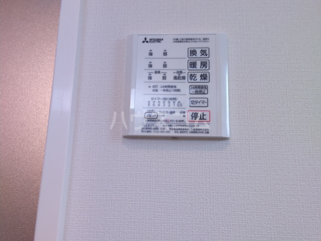 17/30 設備
