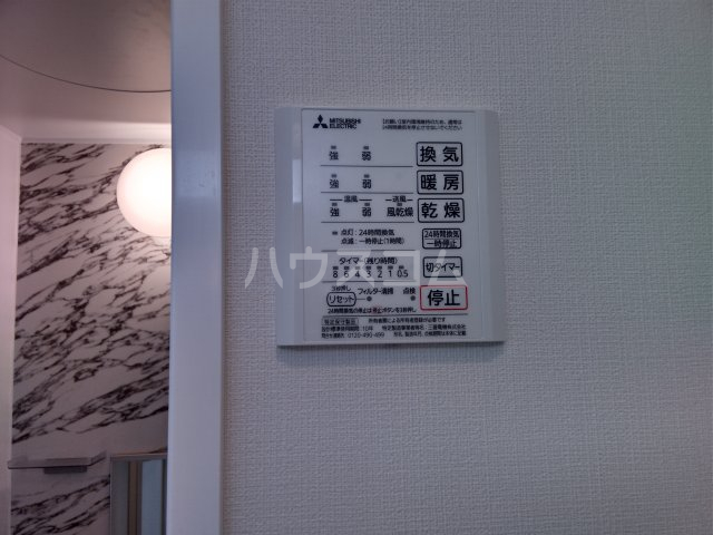 16/30 設備