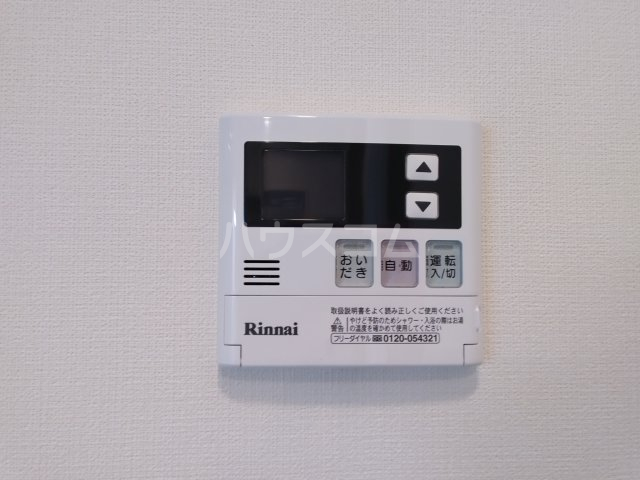 18/30 設備