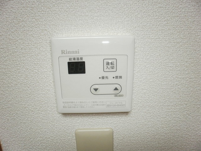 6/30 リビング/ダイニング