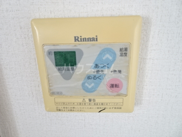 19/30 設備