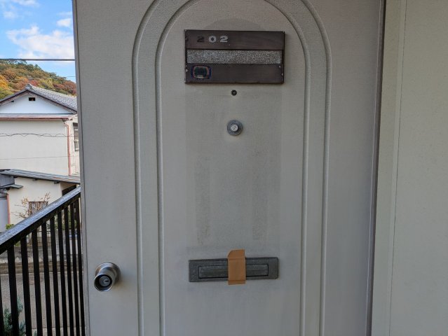 20/20 その他画像