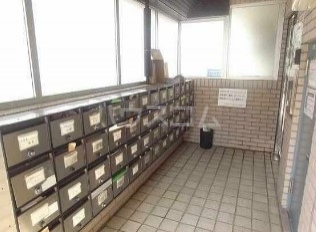 その他共有