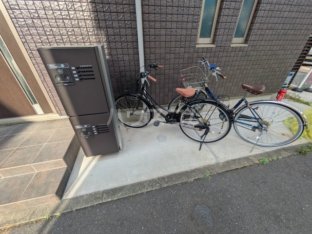 その他共有