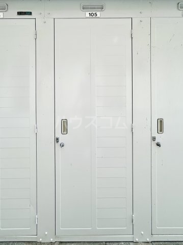 その他共有