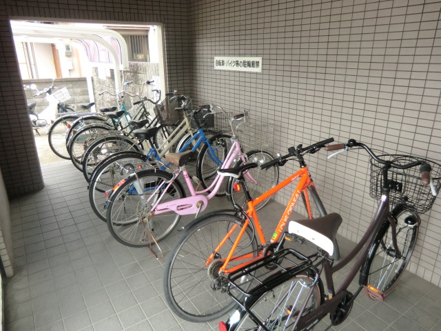 その他共有
