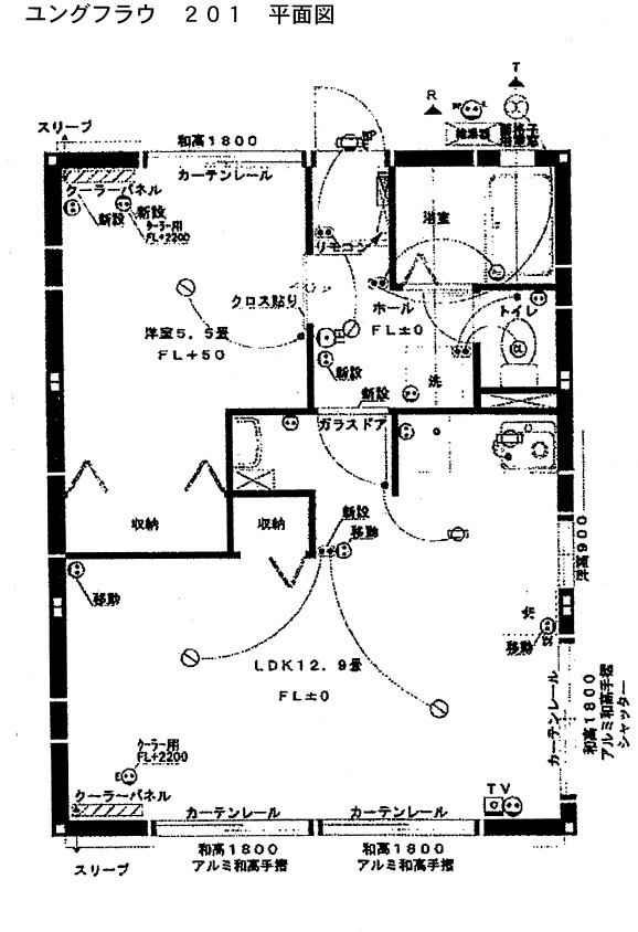 南横川ユングフラウの間取り