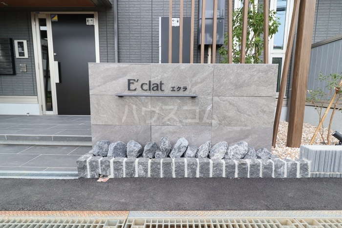 18/25 その他画像