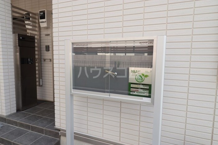 16/18 エントランス