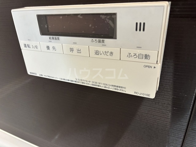 21/30 設備