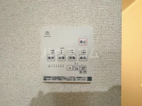 13/15 その他画像