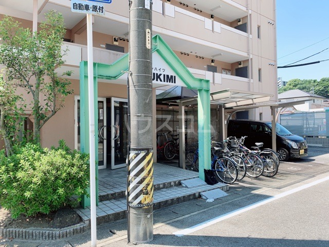 20/30 駐車場