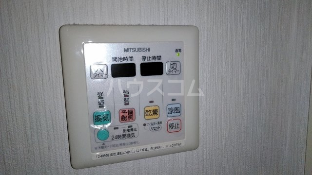 15/30 設備