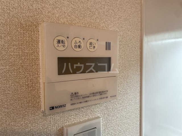 14/30 設備