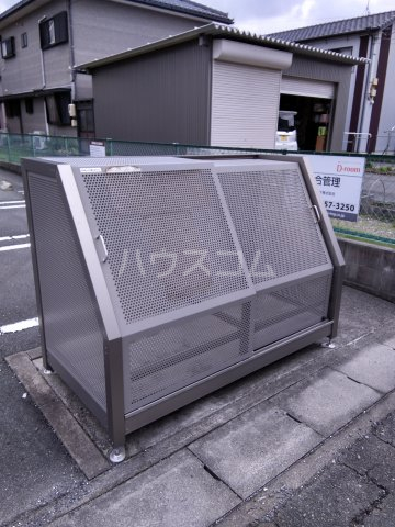 21/24 その他画像