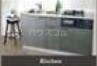 4/19 キッチン