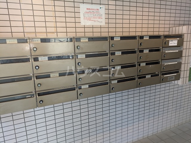その他共有