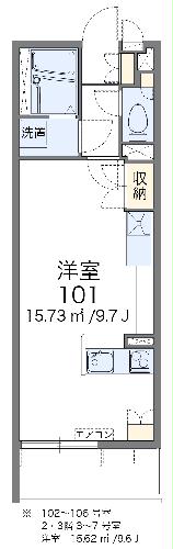 2/25 間取