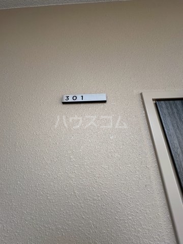 13/30 設備