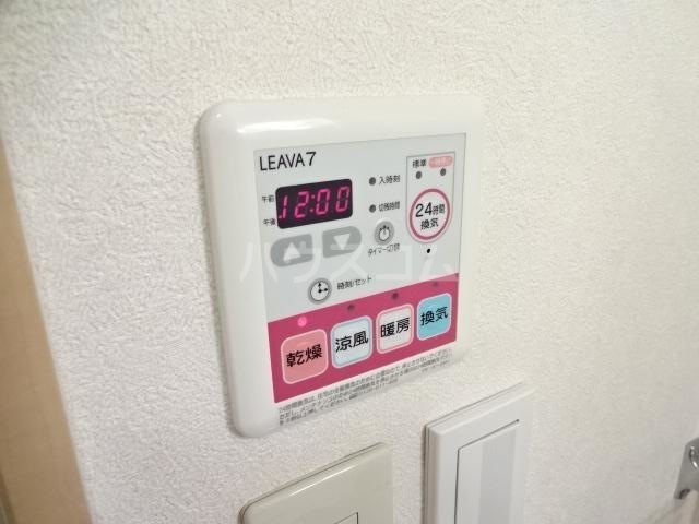 20/29 その他画像