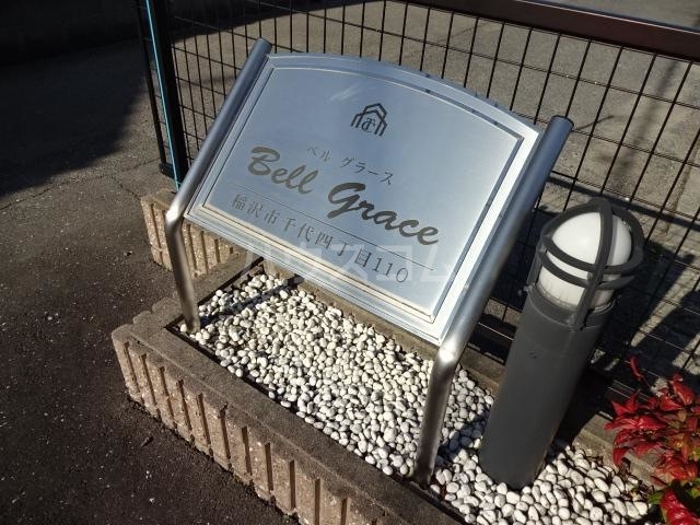 21/29 その他画像