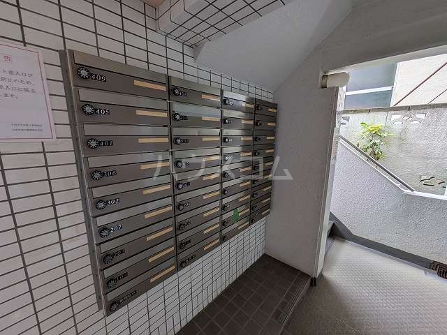 その他共有