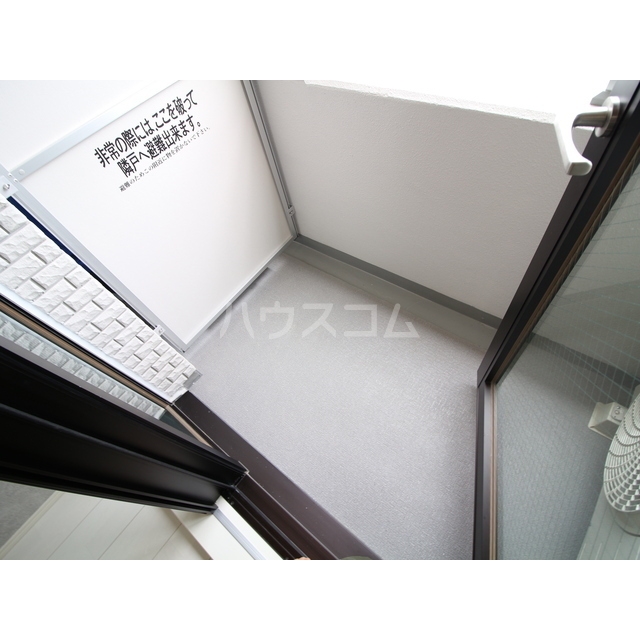 14/30 バルコニー