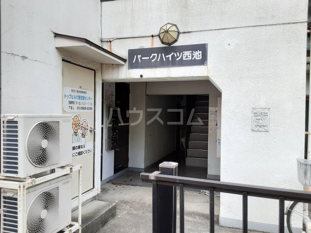 17/21 エントランス