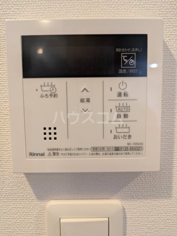 14/21 設備