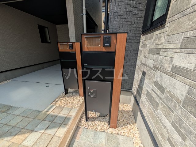 その他共有