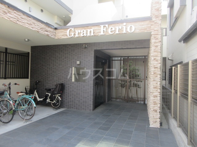 20/29 エントランス