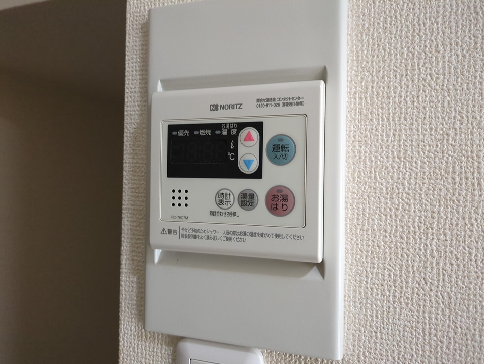 15/30 設備