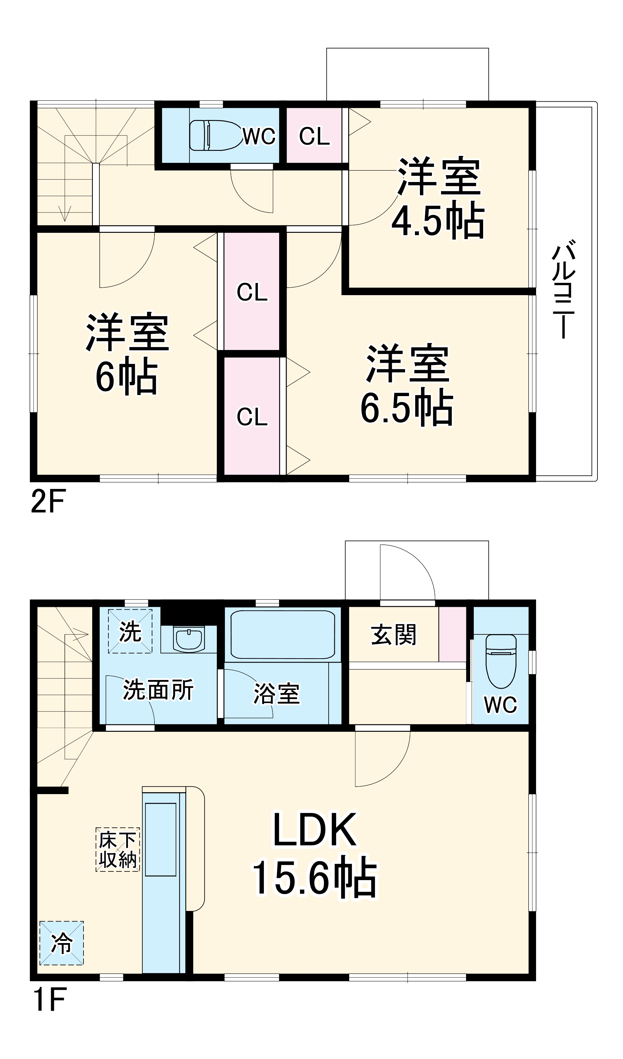 不動ヶ岡戸建の