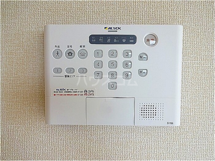 12/17 その他画像