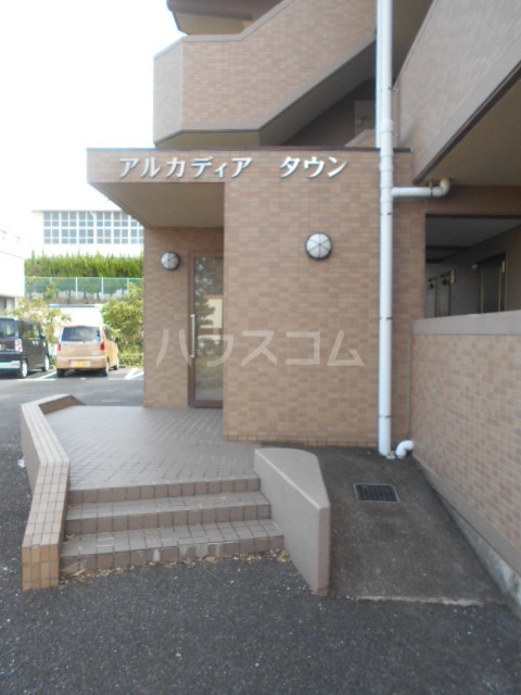 3/13 エントランス